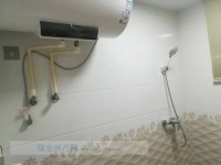 其它图