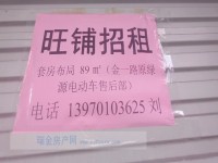 其它图