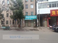 其它图