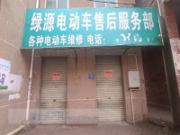 其它图