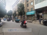 其它图